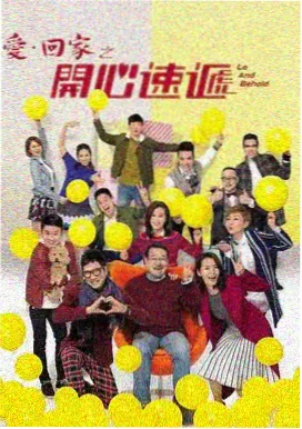 邻居女孩人物图鉴之巷口修车摊老周